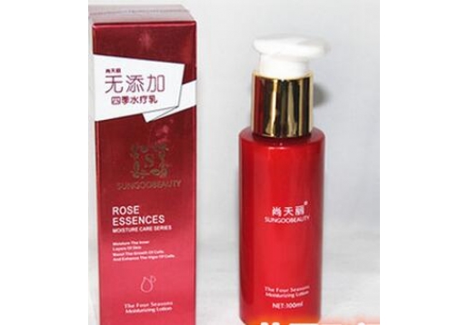 尚天丽 四季水疗乳100ml/原复合水疗乳80ml