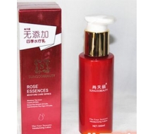 尚天丽 四季水疗乳100ml/原复合水疗乳80ml