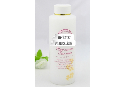 尚天丽 百花水疗柔和玫瑰露400ml