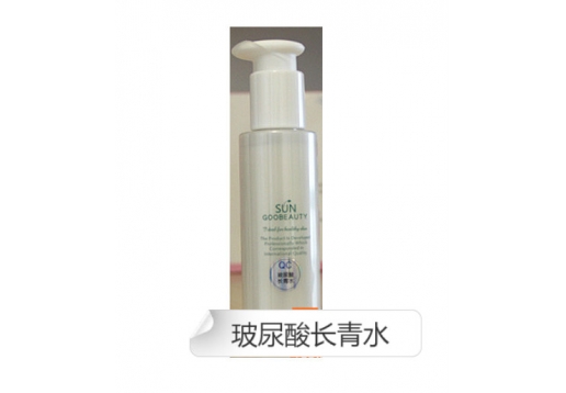尚天丽 玻尿酸长青水120ml