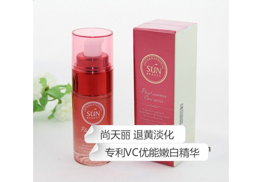 尚天丽 专利VC优能嫩白精华30ml