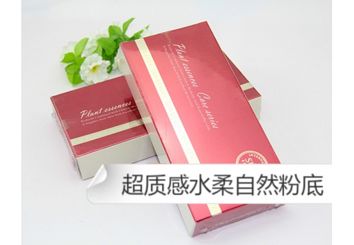 尚天丽 超质感水柔自然粉底30ml