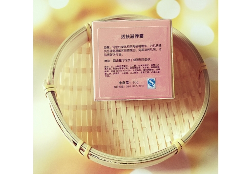 尚天丽 活肤滋养霜30g 