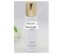 尚天丽 百花水疗柔和玫瑰露60ml