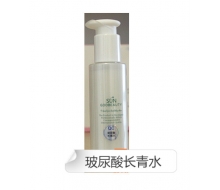 尚天丽 玻尿酸长青水120ml