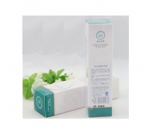 尚天丽 温和补水修护菁华露100ml