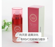 尚天丽 专利VC优能嫩白精华30ml