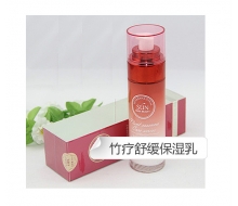 尚天丽 竹疗舒缓保湿乳80ml