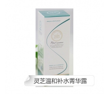 尚天丽 灵芝温和补水菁华露120ml