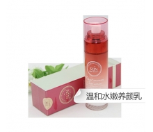 尚天丽 温和水嫩养颜乳80ml