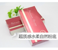 尚天丽 超质感水柔自然粉底30ml