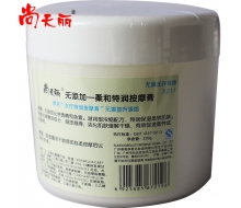 尚天丽 玫瑰+牛奶-水疗特润按摩膏250g 化妆品