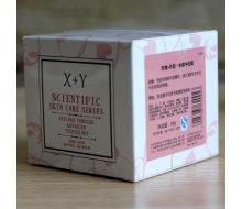 尚天丽  玫瑰+牛奶 透白水嫩牛奶霜30ml 化妆品