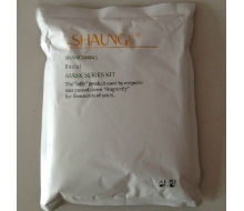 尚香 水凝补水调和面膜面膜粉500g