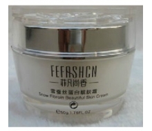 尚香 雪蚕丝蛋白靓肤霜50g