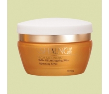 尚香 明眸眼部精华20g化妆品