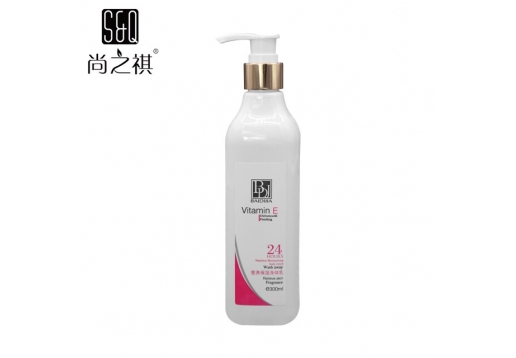 尚之祺 营养保湿身体乳300ml