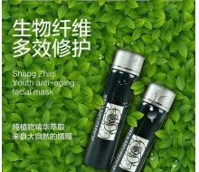 尚之祺 保湿之谜多效纤维面膜25g*5瓶化妆品