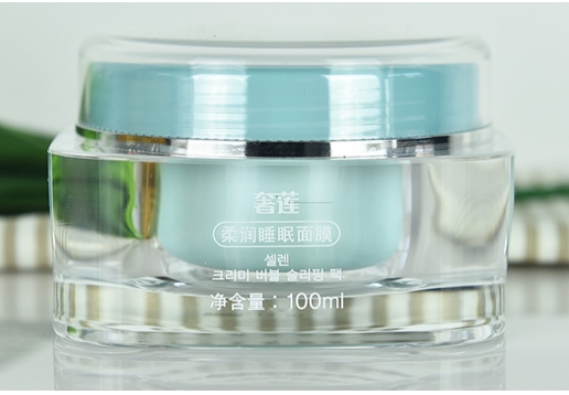 奢莲 柔润睡眠面膜100ml