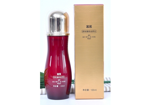 奢莲 紧致童颜滋养乳135ml