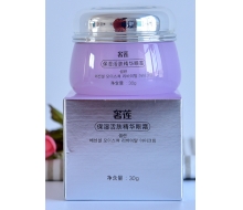 奢莲 保湿活肤精华眼霜30g化妆品