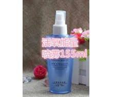 圣博蜜思 激活能量喷雾100ml 现：活氧能量喷雾155ml 裸装