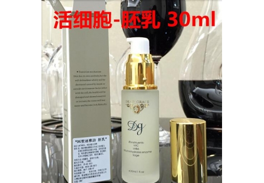  圣迪雅诗 胚乳30g