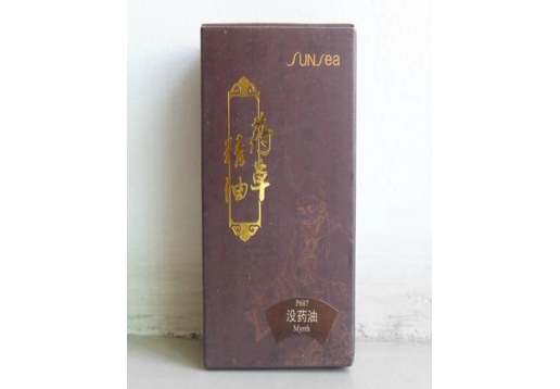  圣芳华 没药油10ml