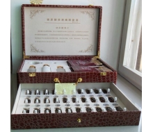  圣芳华 华晨诗玻尿酸焕颜原液套装（47件）化妆品