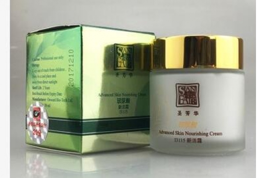 圣芳华 新活霜30ml 发最新包装