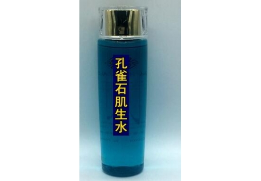 圣玛歌 孔雀石肌生水200ml