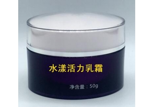 圣玛歌 水漾活力乳霜50g