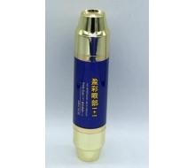 圣玛歌 盈彩眼部1+1 30ml 新包装