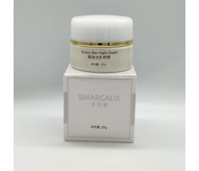 圣玛歌 雪凝玉肌晚霜30g 新款化妆品