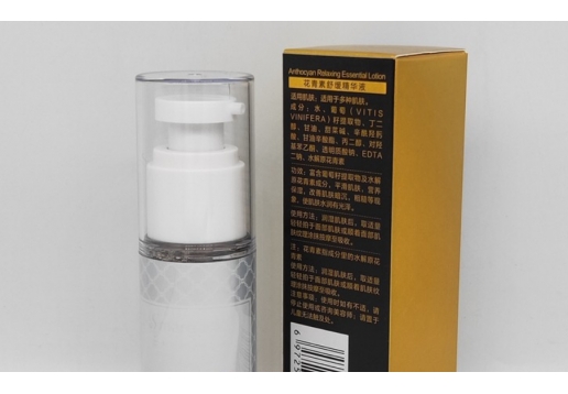 圣玛歌 花青素舒缓精华液30ml