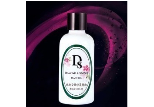 圣妮雅改名为新妮雅 金钻深度美白能量精油30ml