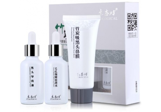 生态坊 去黑头收缩毛孔套装