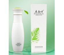 生态坊 雪域碧翠隔离霜40ml化妆品