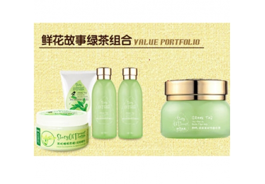 生态美 绿茶清爽零油光控油祛痘组合5件套