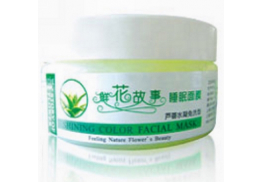 生态美  睡眠面膜芦荟水凝200g