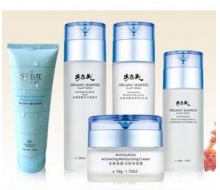 生态美  金黄海藻保湿特润组合5件套化妆品