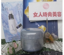 诗蔓 美白眼唇膜250G