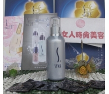 诗蔓 美白乳液250ml