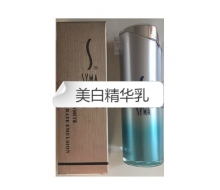 诗蔓 美白精华乳120ml