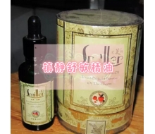 诗美丽娜 镇静舒敏精油20ml 化妆品