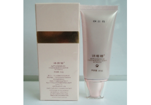 诗维娅 新肌缘皙白无暇BB霜40g（象牙白/自然色）
