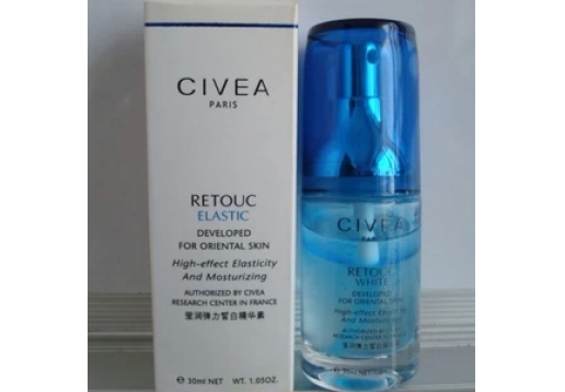 诗维娅 莹润弹力皙白精华素30ml