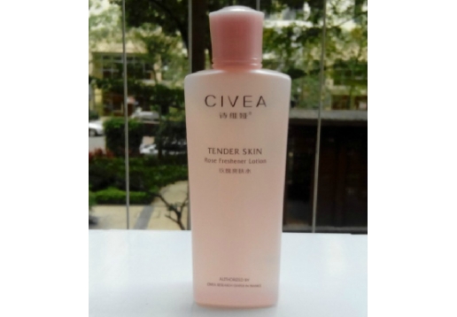 诗维娅 CIVEA椰子增白洗面奶200ml