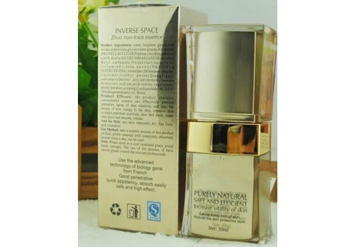 施妤 逆时空卓弹无痕精华液30ml