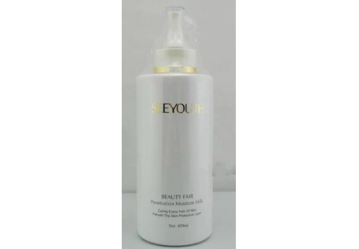 施妤 美皙补水保湿乳450ml